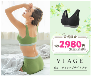 ���B�A�[�W�� ���܂ނ�